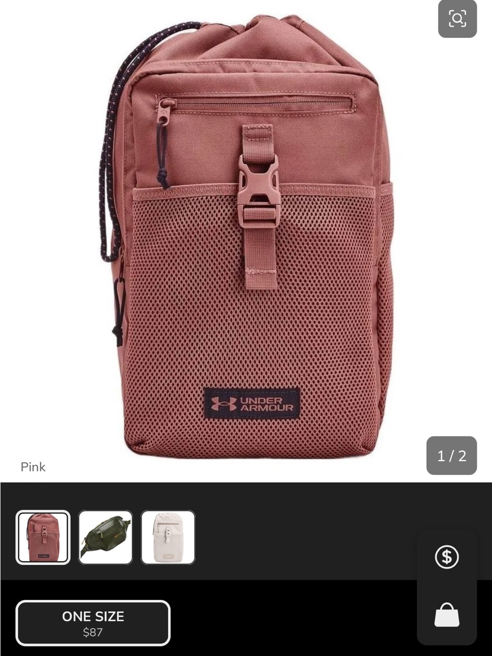 Under Armour Dusty Rose Pink Sling Backpack